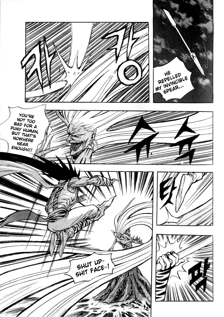The Legend of Soma Chapter 14 page 13 - Chapter 14