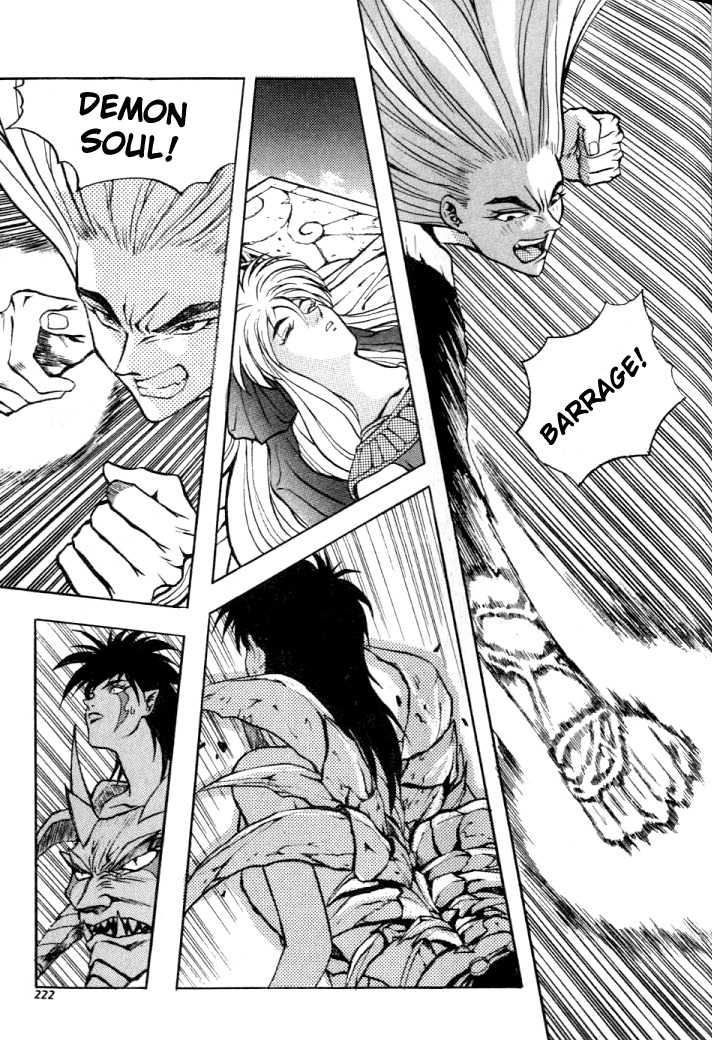 The Legend of Soma Chapter 14 page 5 - Chapter 14