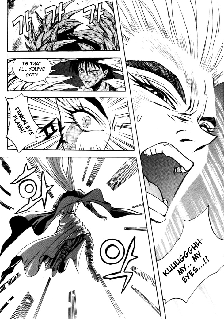 The Legend of Soma Chapter 14 page 8 - Chapter 14
