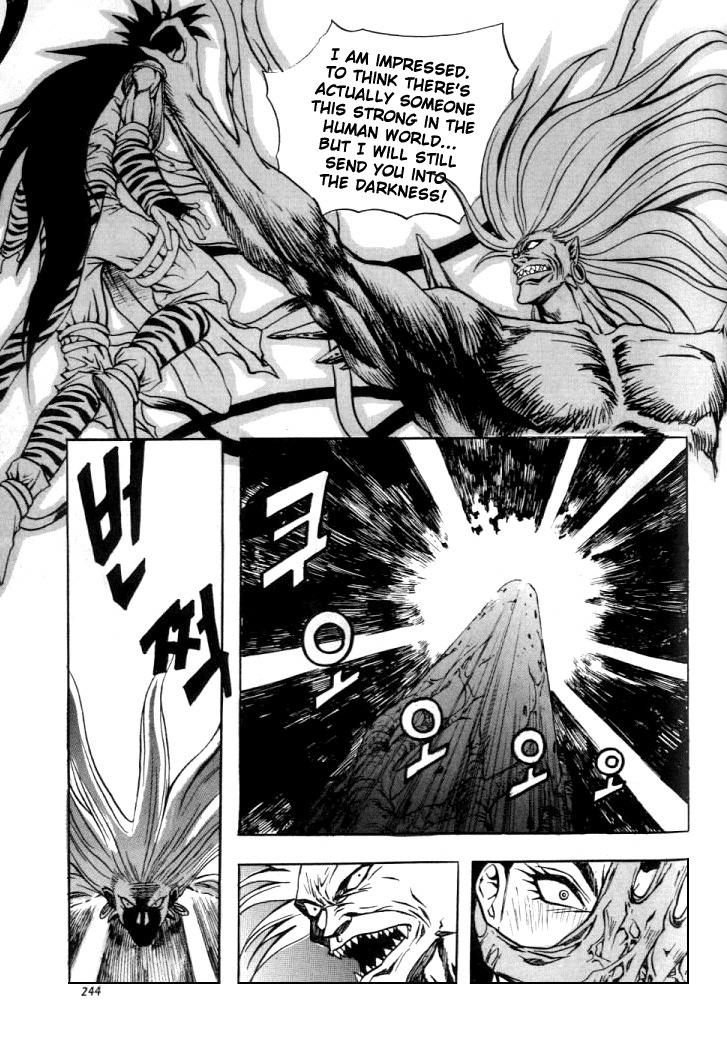 The Legend of Soma Chapter 15 page 11 - Chapter 15