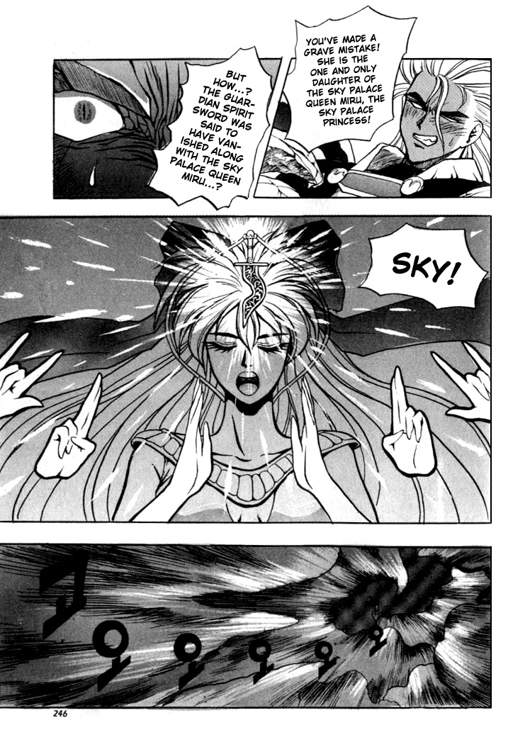 The Legend of Soma Chapter 15 page 13 - Chapter 15