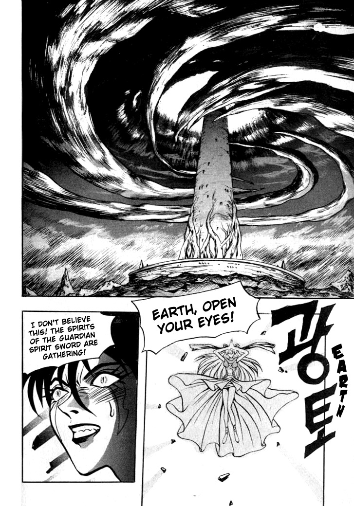 The Legend of Soma Chapter 15 page 14 - Chapter 15