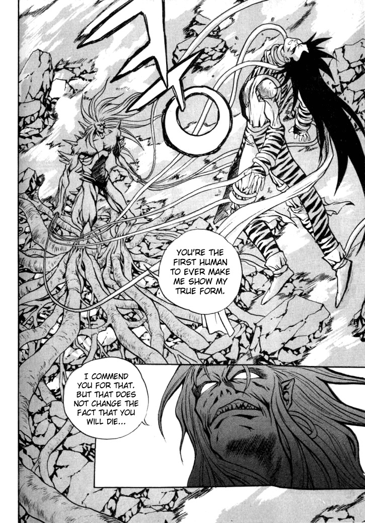 The Legend of Soma Chapter 15 page 2 - Chapter 15