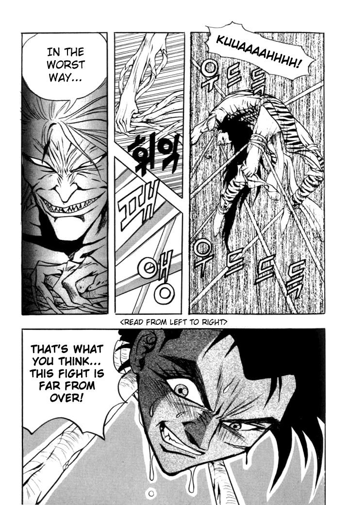 The Legend of Soma Chapter 15 page 3 - Chapter 15