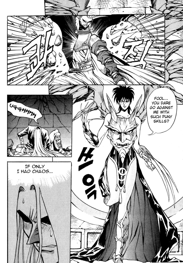The Legend of Soma Chapter 15 page 6 - Chapter 15