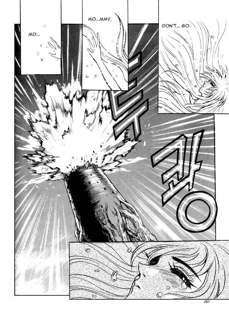 The Legend of Soma Chapter 16 page 11 - Chapter 16