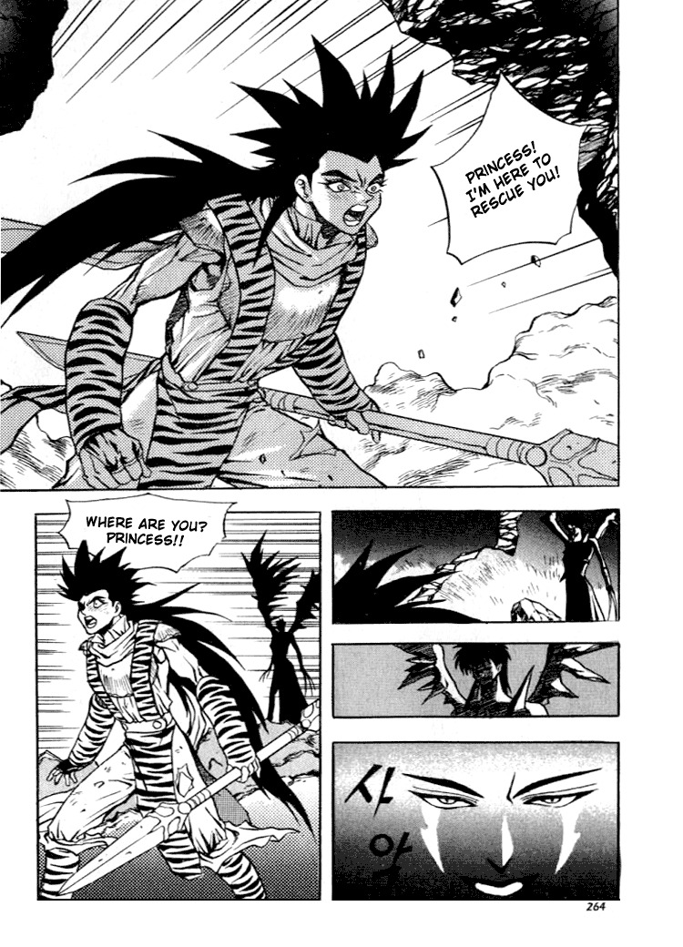 The Legend of Soma Chapter 16 page 14 - Chapter 16
