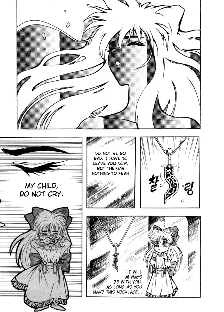 The Legend of Soma Chapter 16 page 4 - Chapter 16