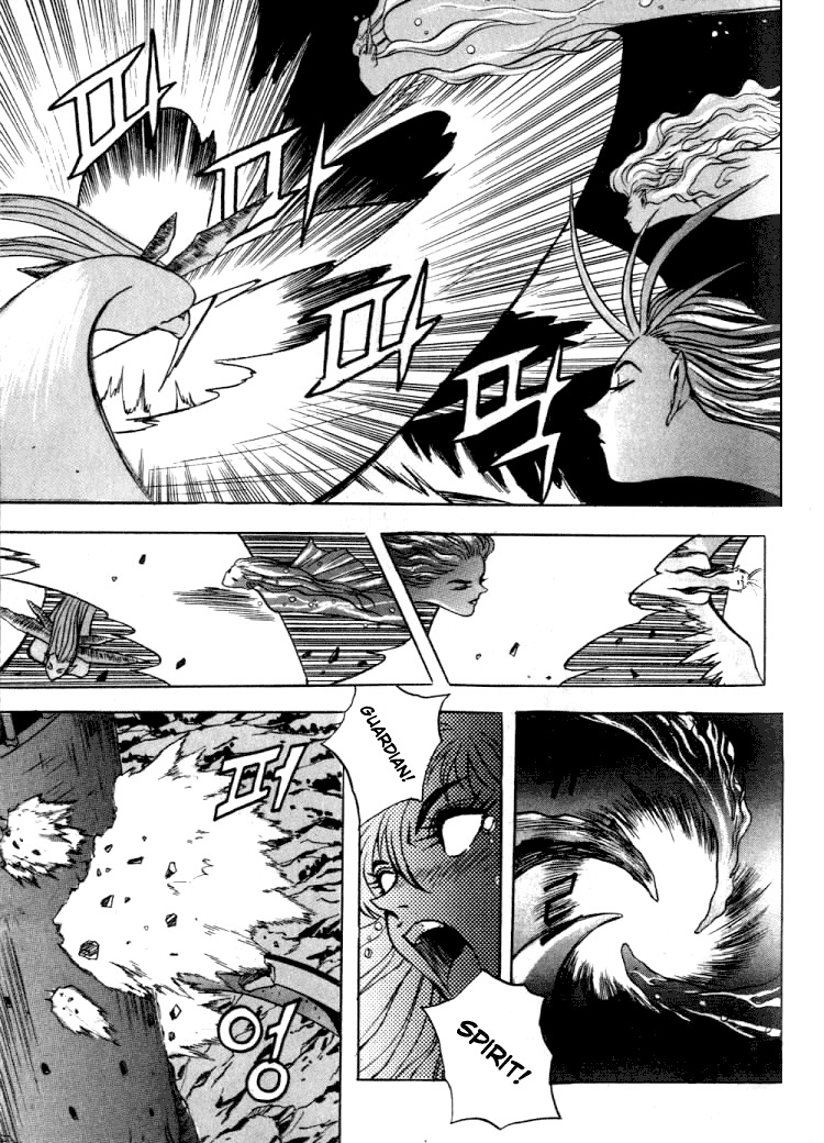 The Legend of Soma Chapter 16 page 8 - Chapter 16
