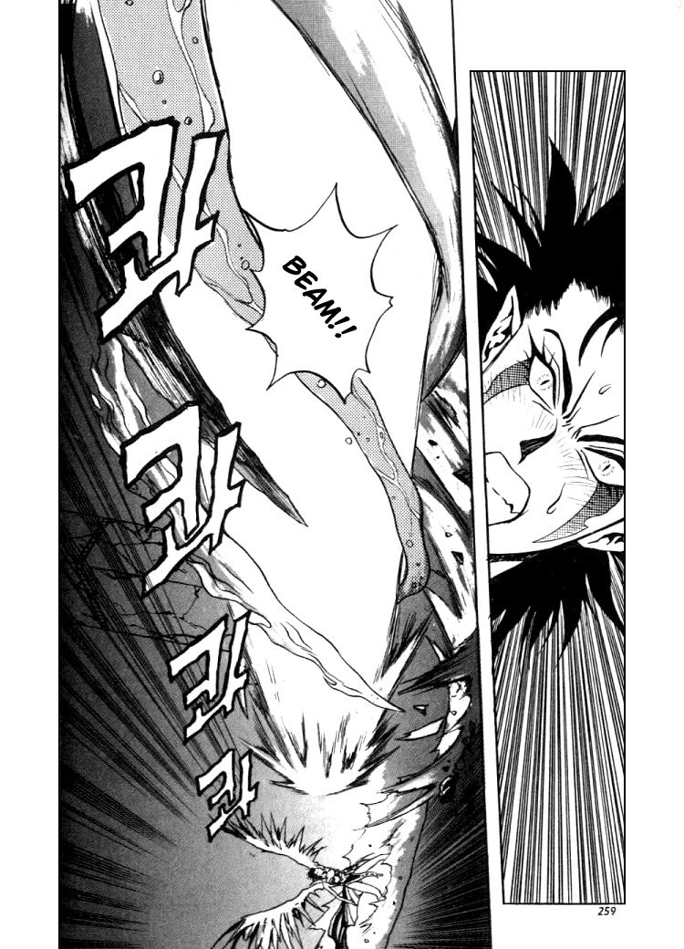 The Legend of Soma Chapter 16 page 9 - Chapter 16