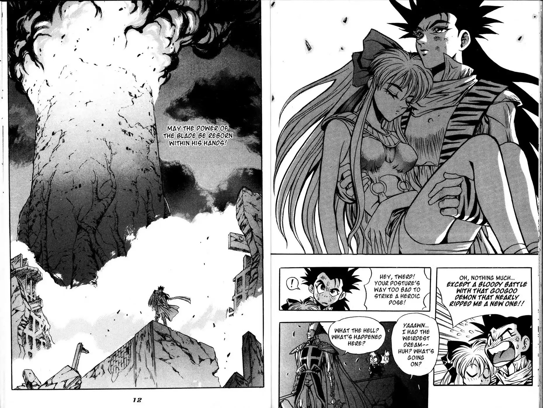 The Legend of Soma Chapter 17 page 10 - Chapter 17