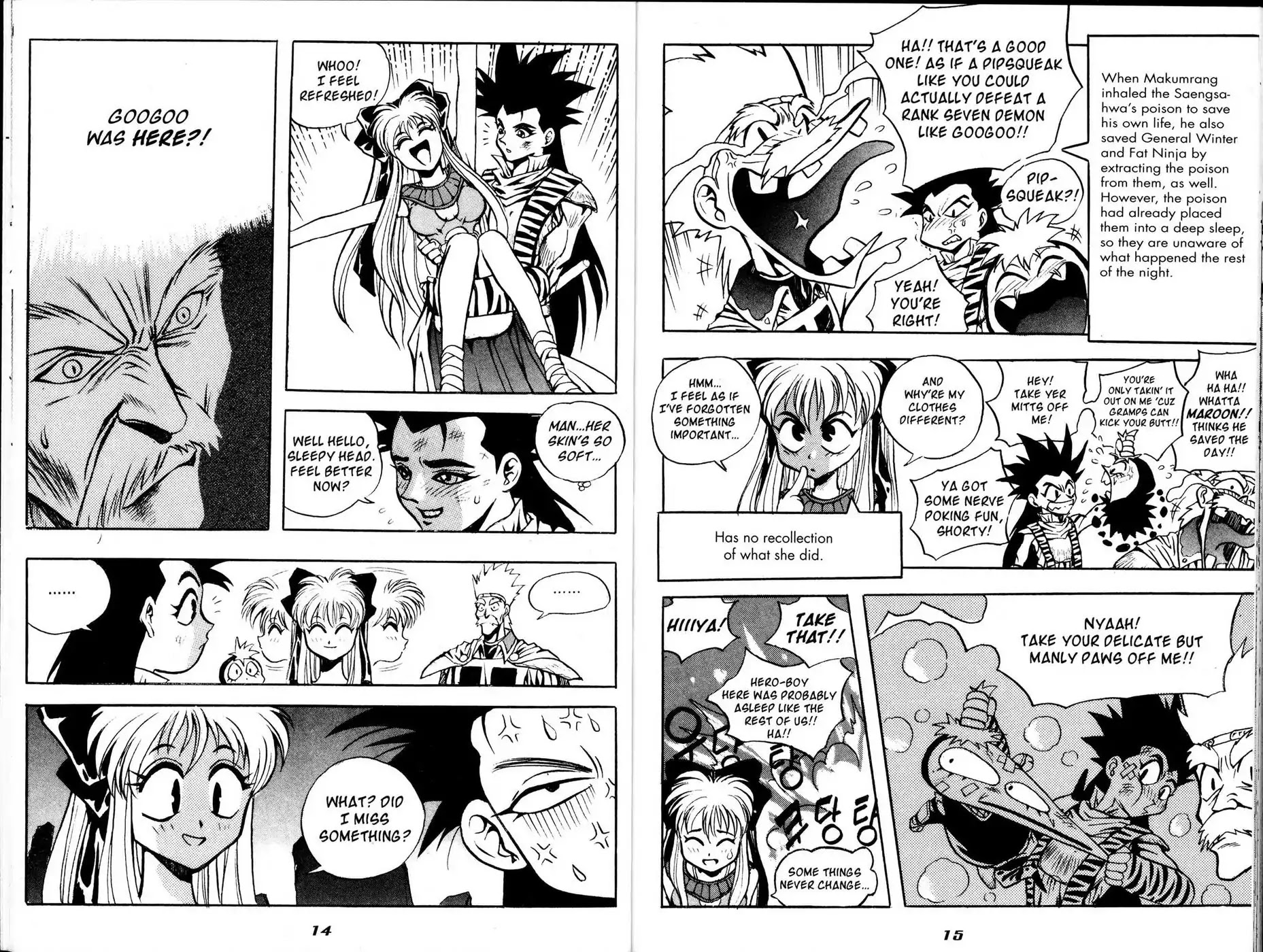 The Legend of Soma Chapter 17 page 11 - Chapter 17
