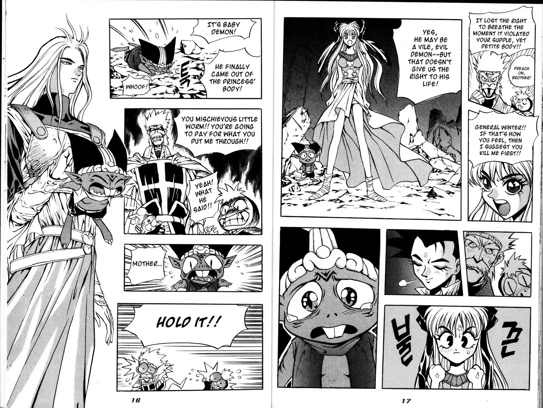 The Legend of Soma Chapter 17 page 12 - Chapter 17