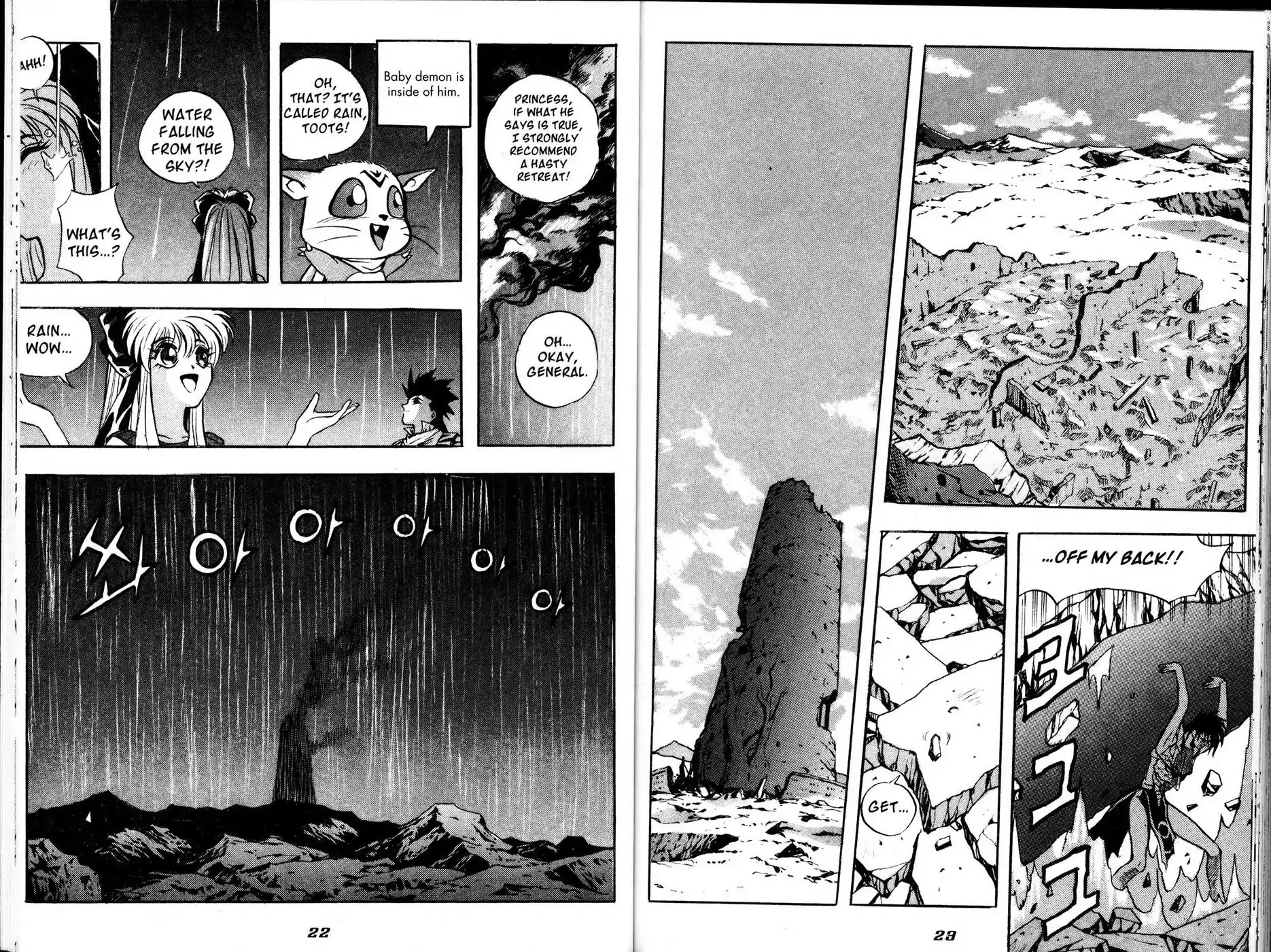 The Legend of Soma Chapter 17 page 15 - Chapter 17