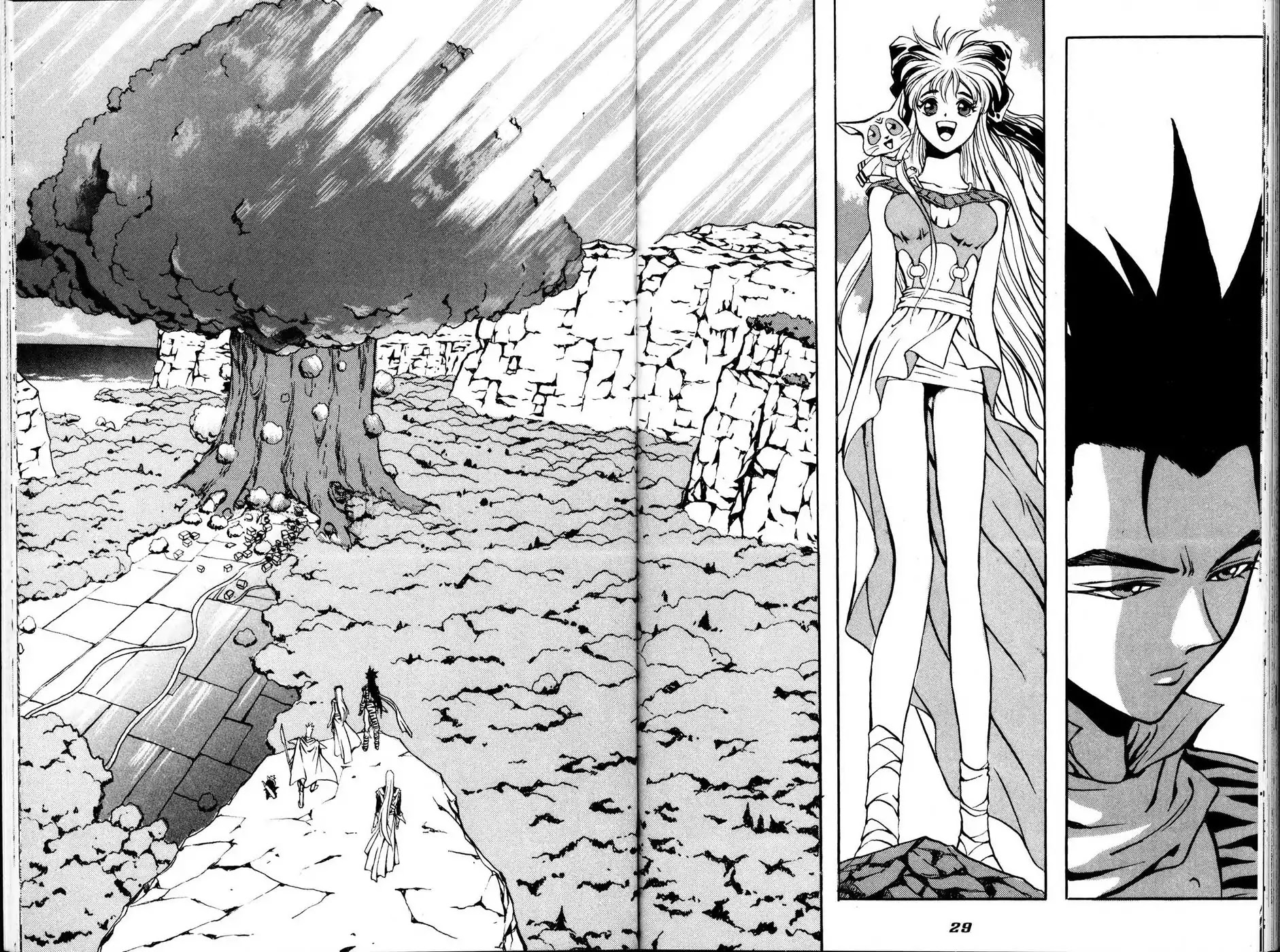 The Legend of Soma Chapter 17 page 18 - Chapter 17