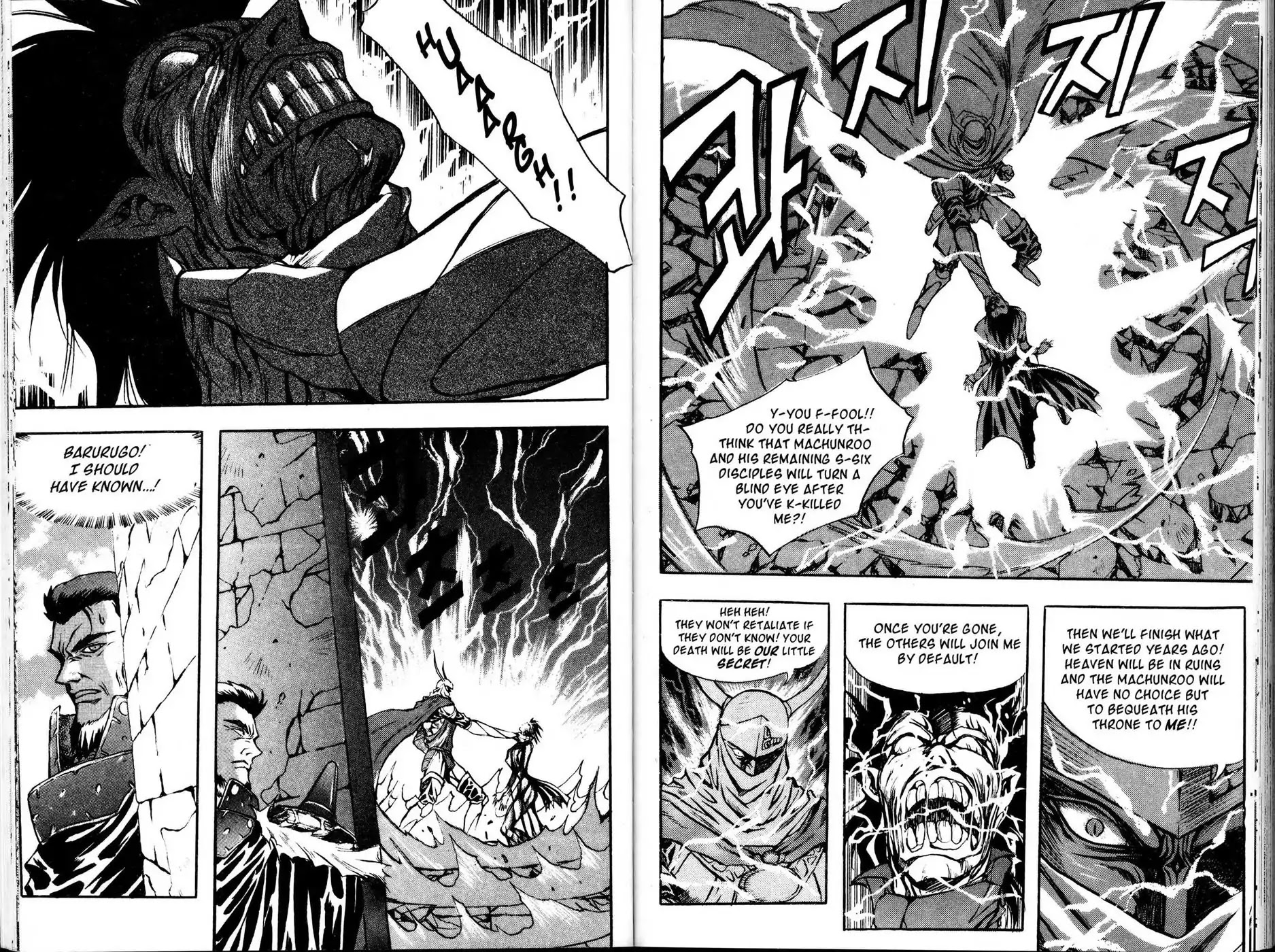 The Legend of Soma Chapter 17 page 19 - Chapter 17