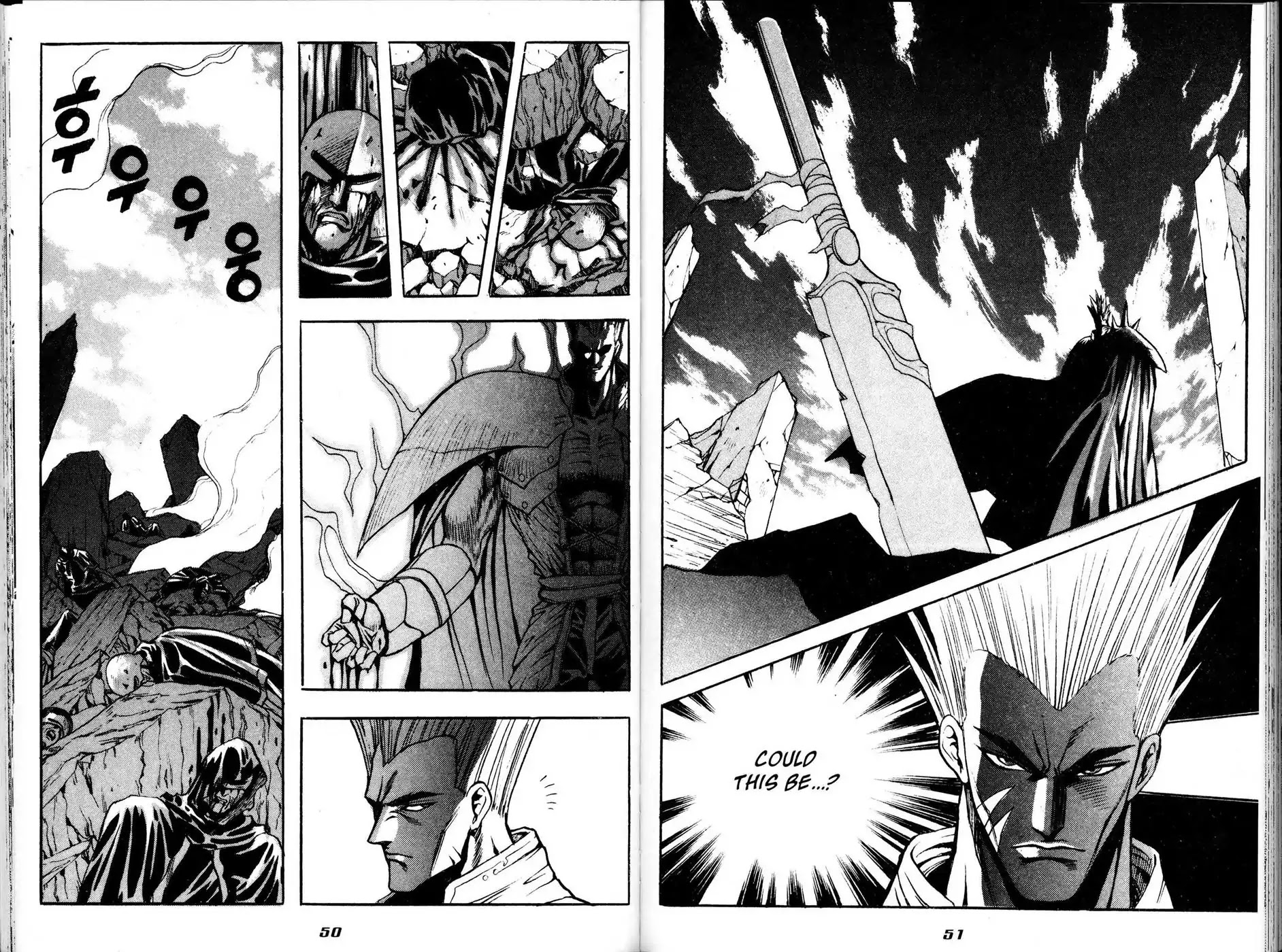 The Legend of Soma Chapter 18 page 4 - Chapter 18