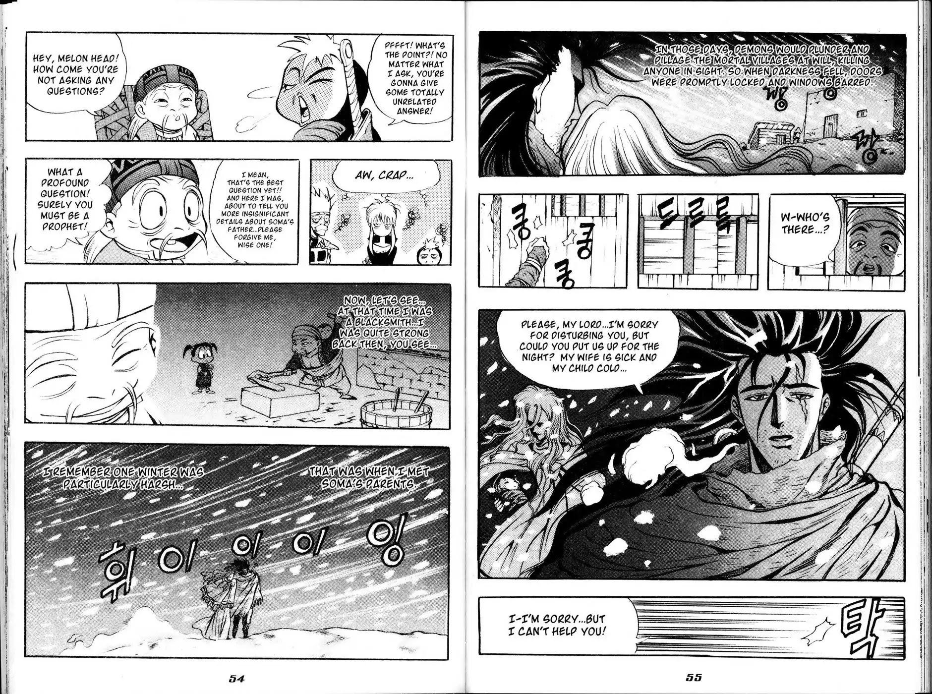 The Legend of Soma Chapter 18 page 6 - Chapter 18