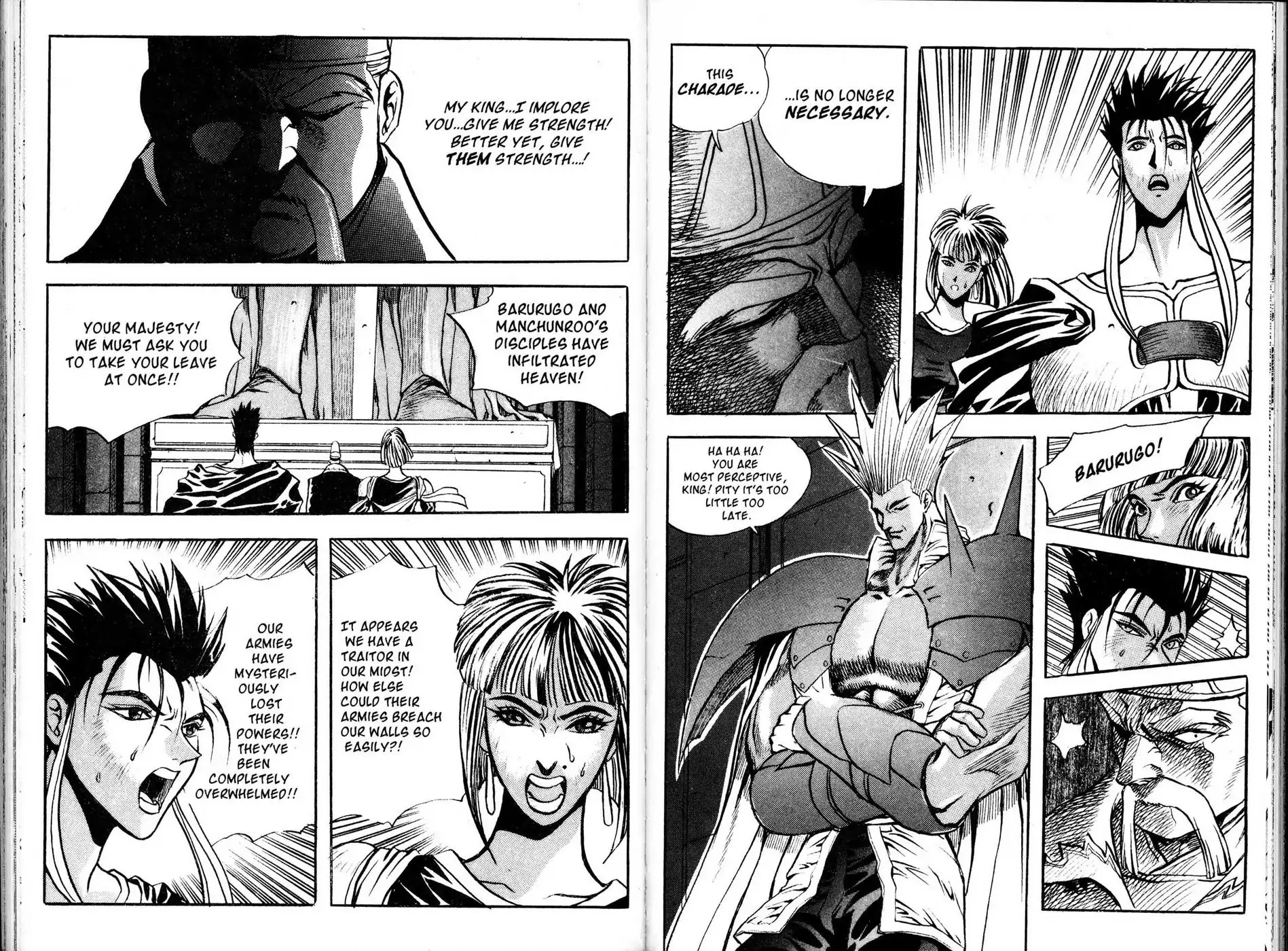 The Legend of Soma Chapter 19 page 13 - Chapter 19