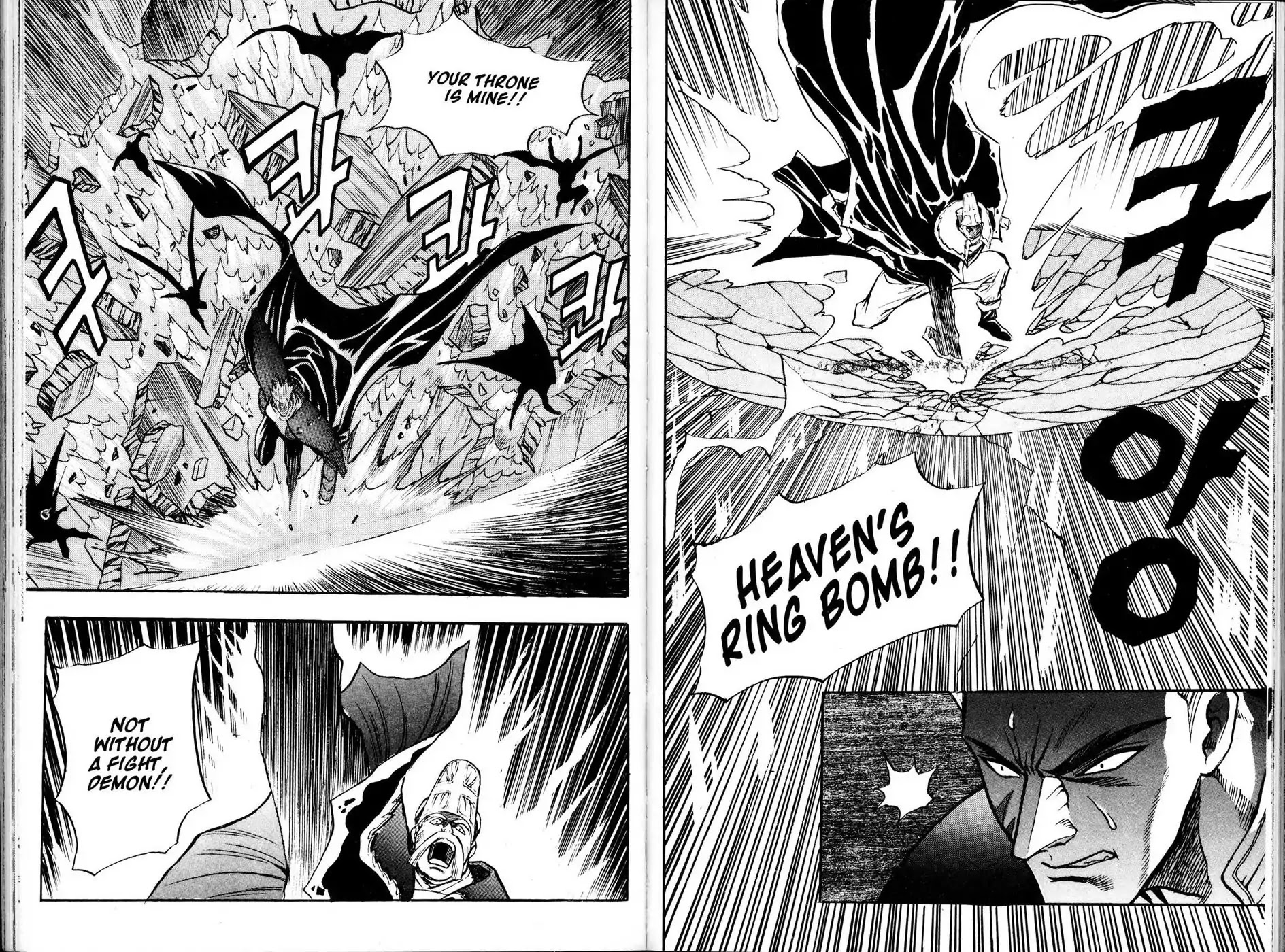 The Legend of Soma Chapter 19 page 14 - Chapter 19