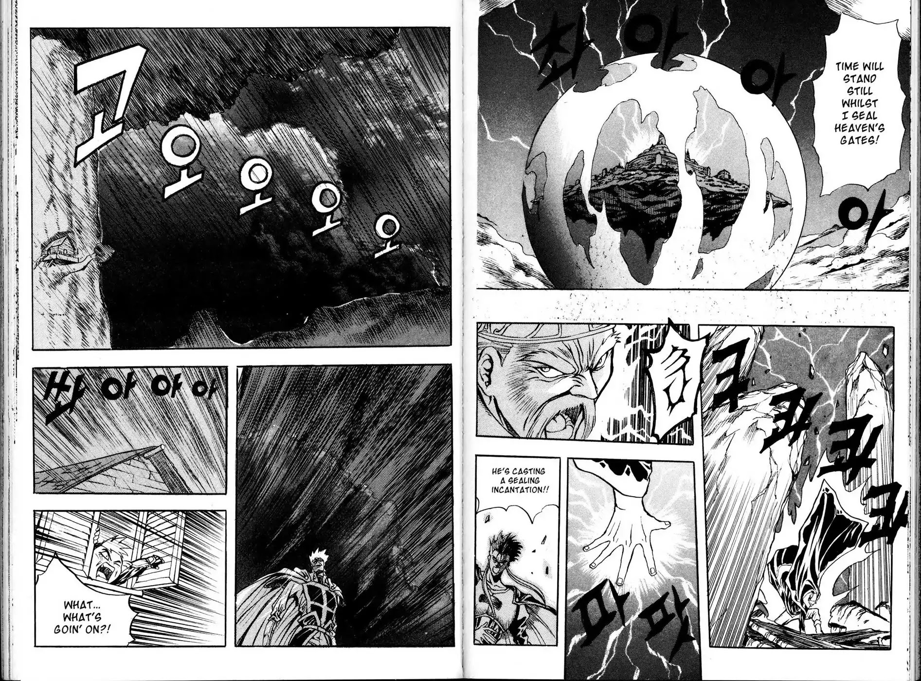 The Legend of Soma Chapter 19 page 16 - Chapter 19