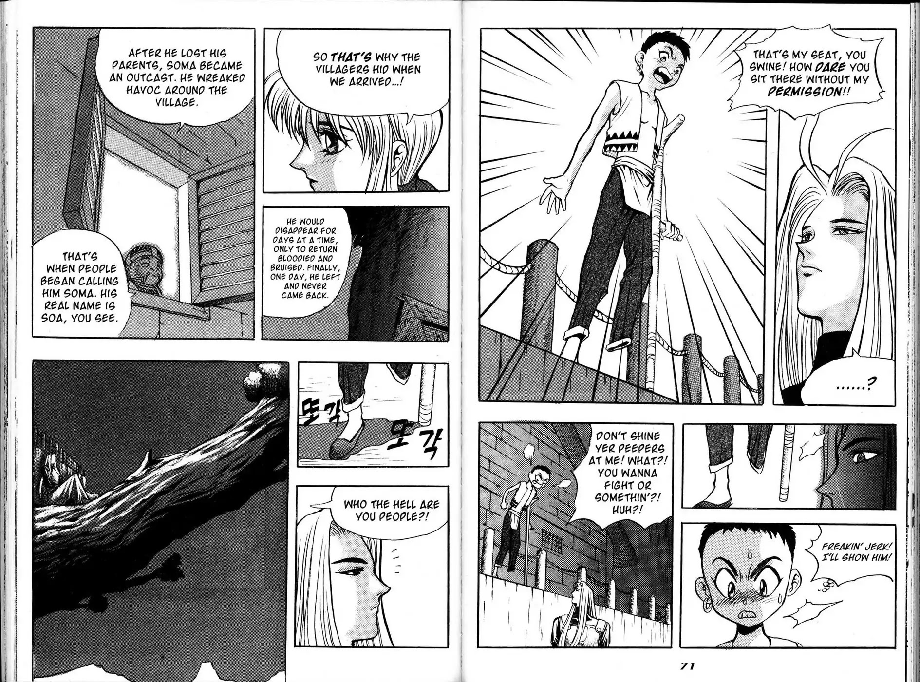 The Legend of Soma Chapter 19 page 6 - Chapter 19