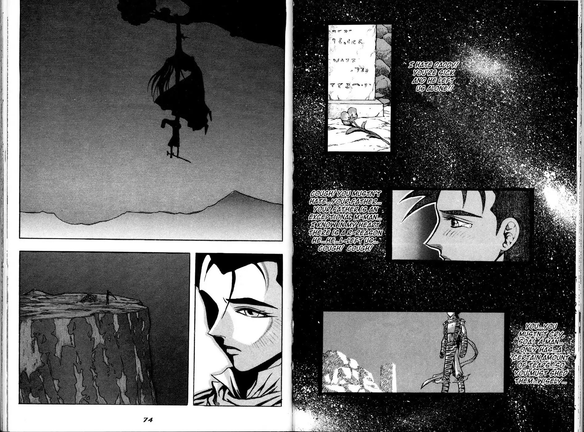 The Legend of Soma Chapter 19 page 8 - Chapter 19