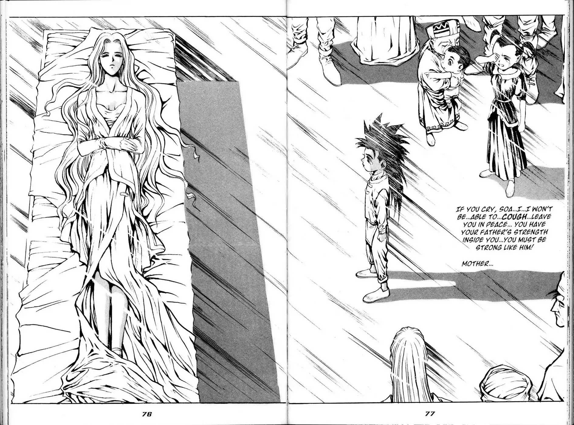 The Legend of Soma Chapter 19 page 9 - Chapter 19