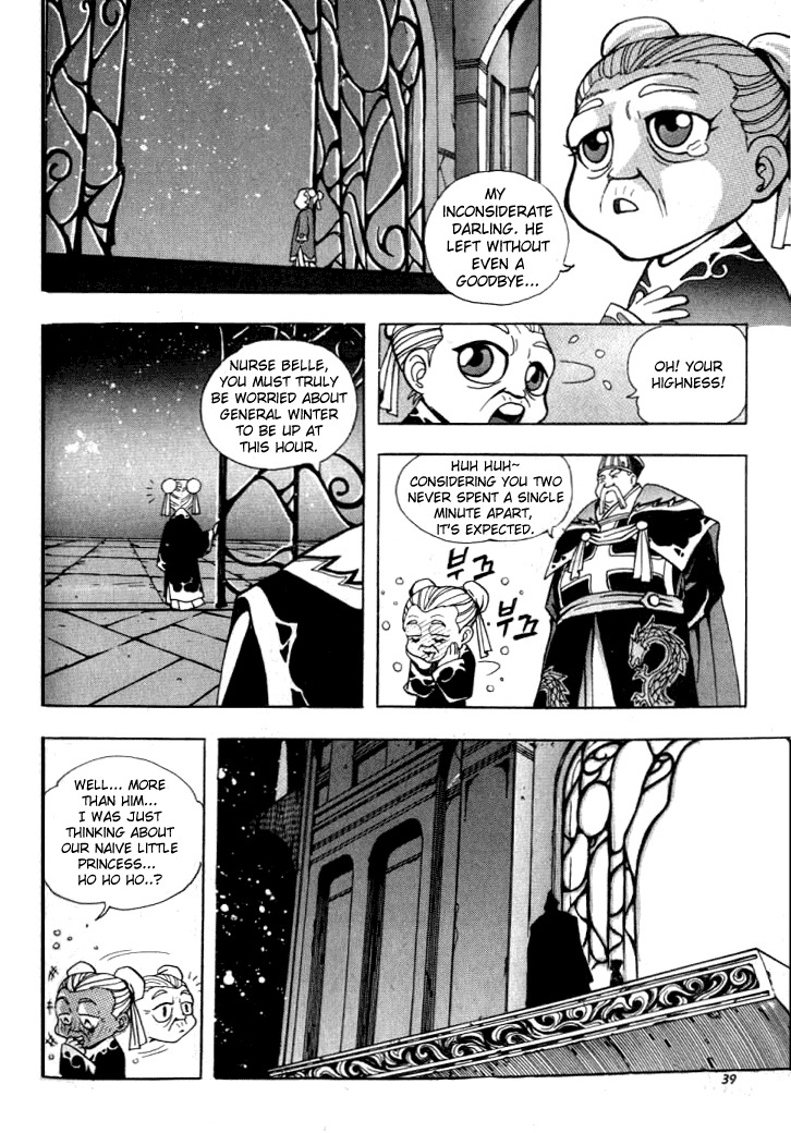 The Legend of Soma Chapter 2 page 15 - Chapter 2
