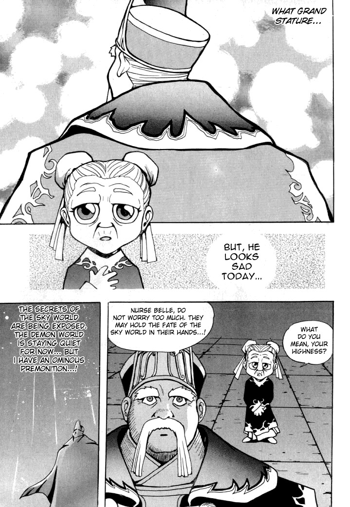 The Legend of Soma Chapter 2 page 16 - Chapter 2