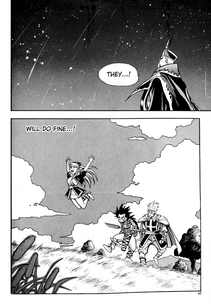The Legend of Soma Chapter 2 page 17 - Chapter 2