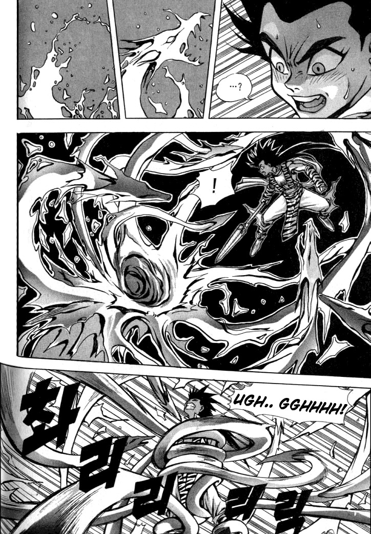 The Legend of Soma Chapter 2 page 3 - Chapter 2