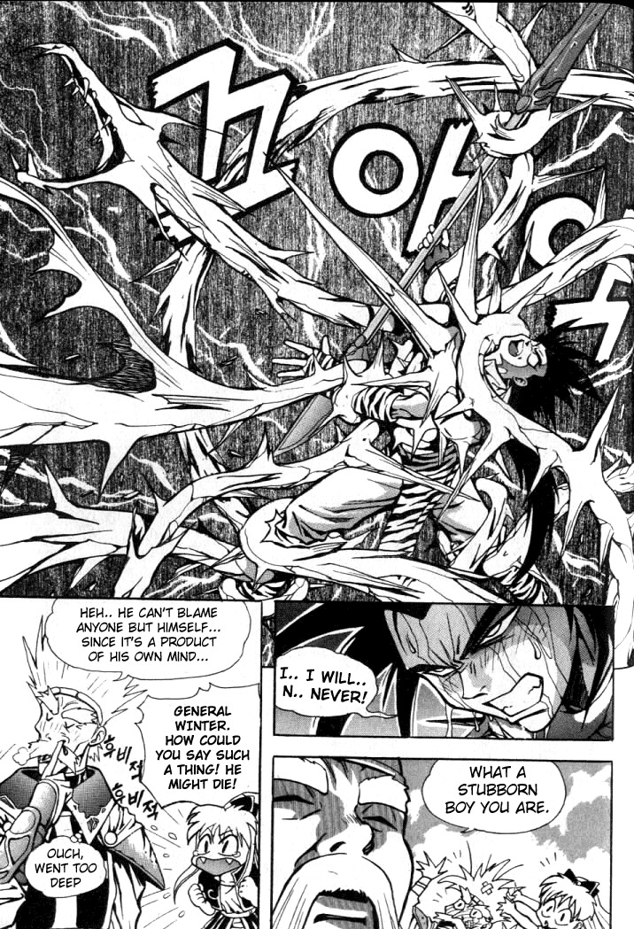 The Legend of Soma Chapter 2 page 6 - Chapter 2
