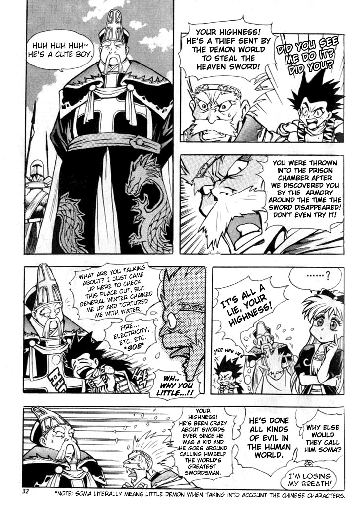 The Legend of Soma Chapter 2 page 8 - Chapter 2