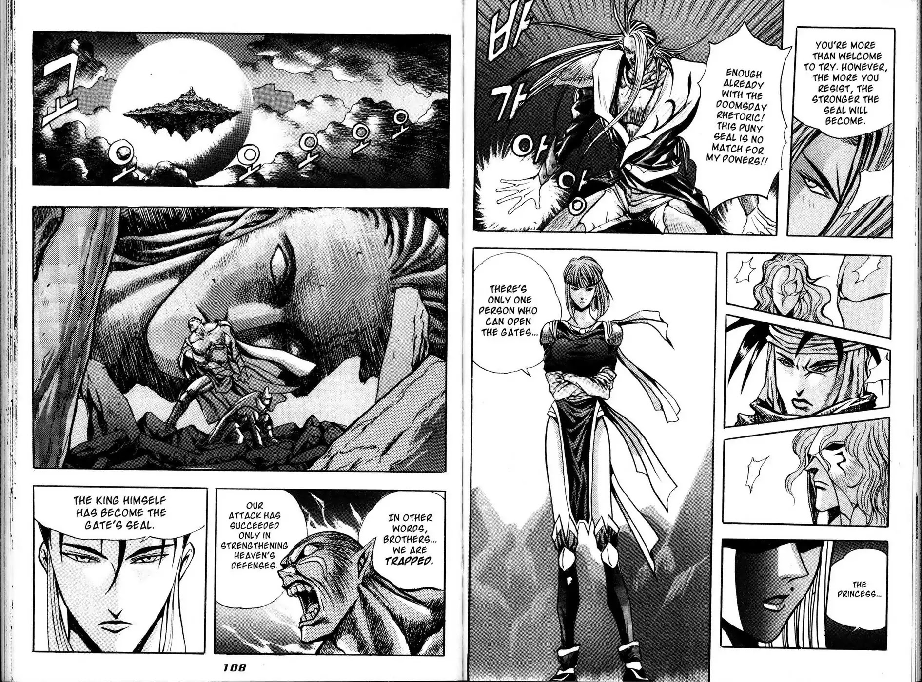 The Legend of Soma Chapter 20 page 1 - Chapter 20