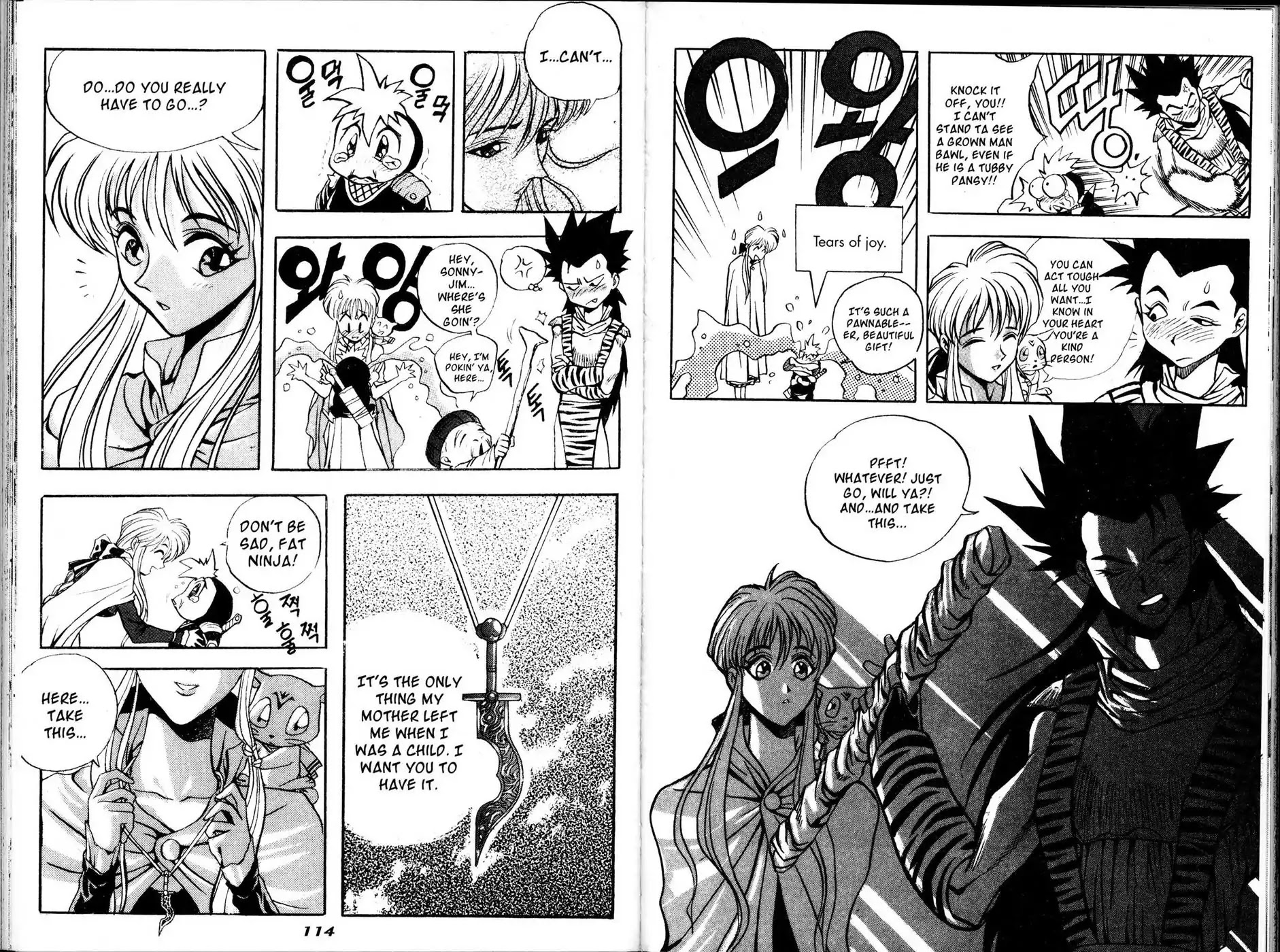 The Legend of Soma Chapter 20 page 4 - Chapter 20