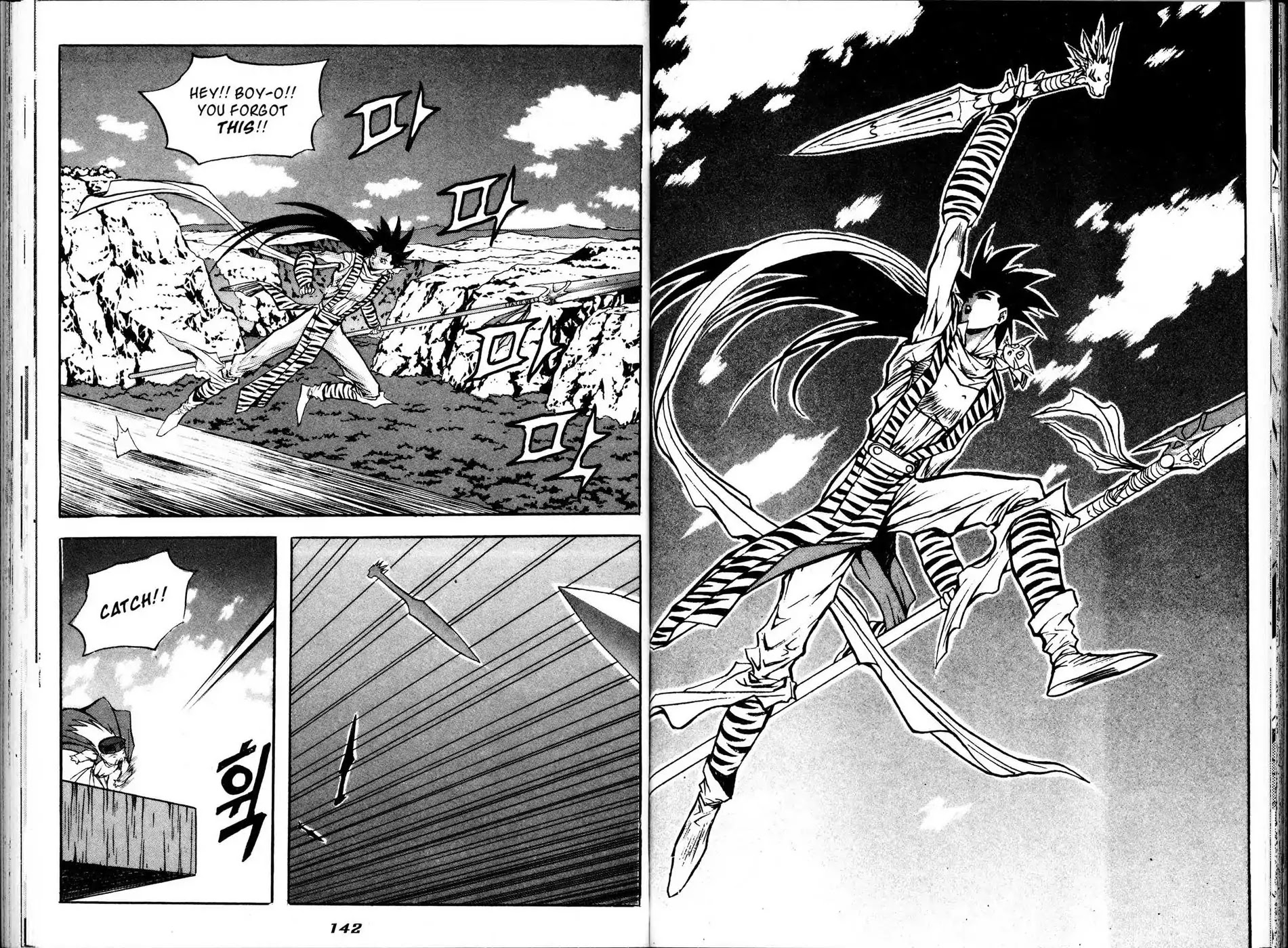 The Legend of Soma Chapter 21 page 10 - Chapter 21