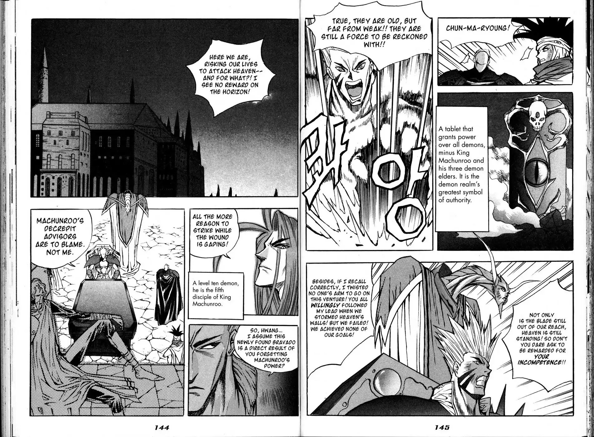 The Legend of Soma Chapter 21 page 11 - Chapter 21