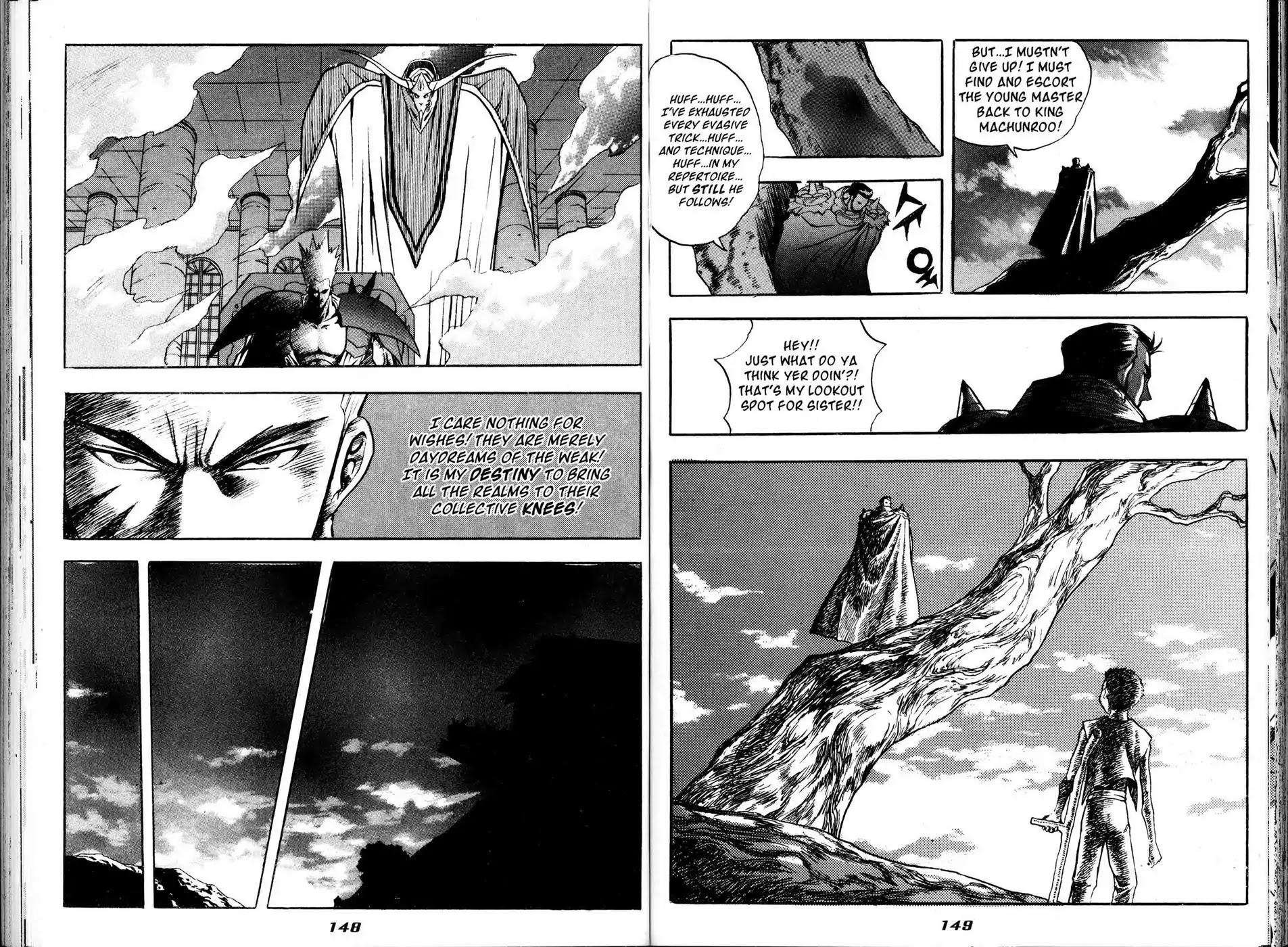 The Legend of Soma Chapter 21 page 13 - Chapter 21