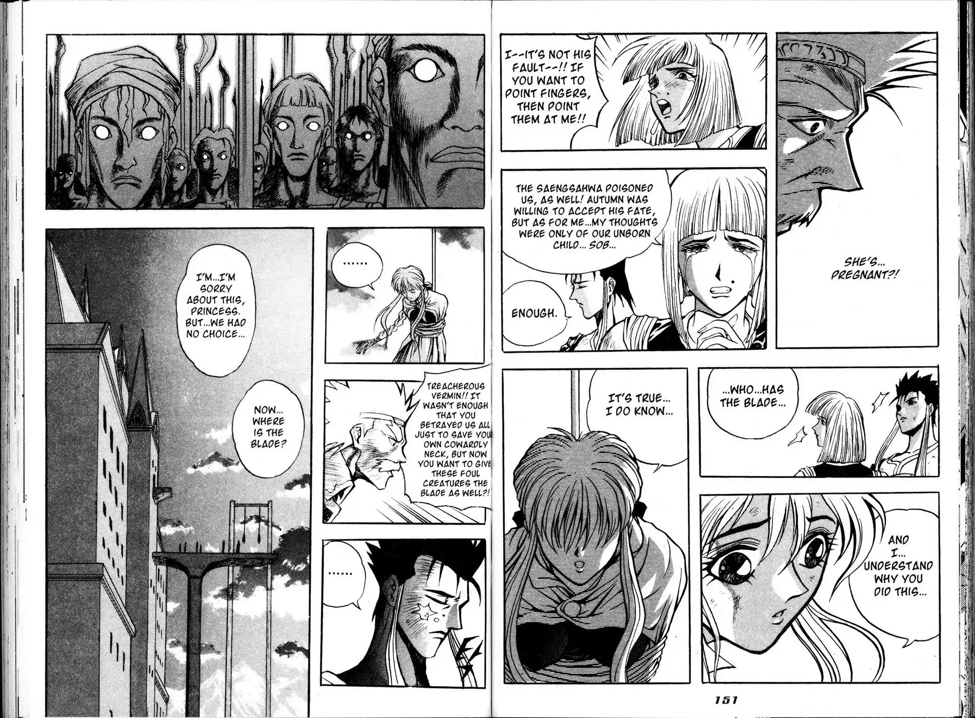 The Legend of Soma Chapter 21 page 14 - Chapter 21