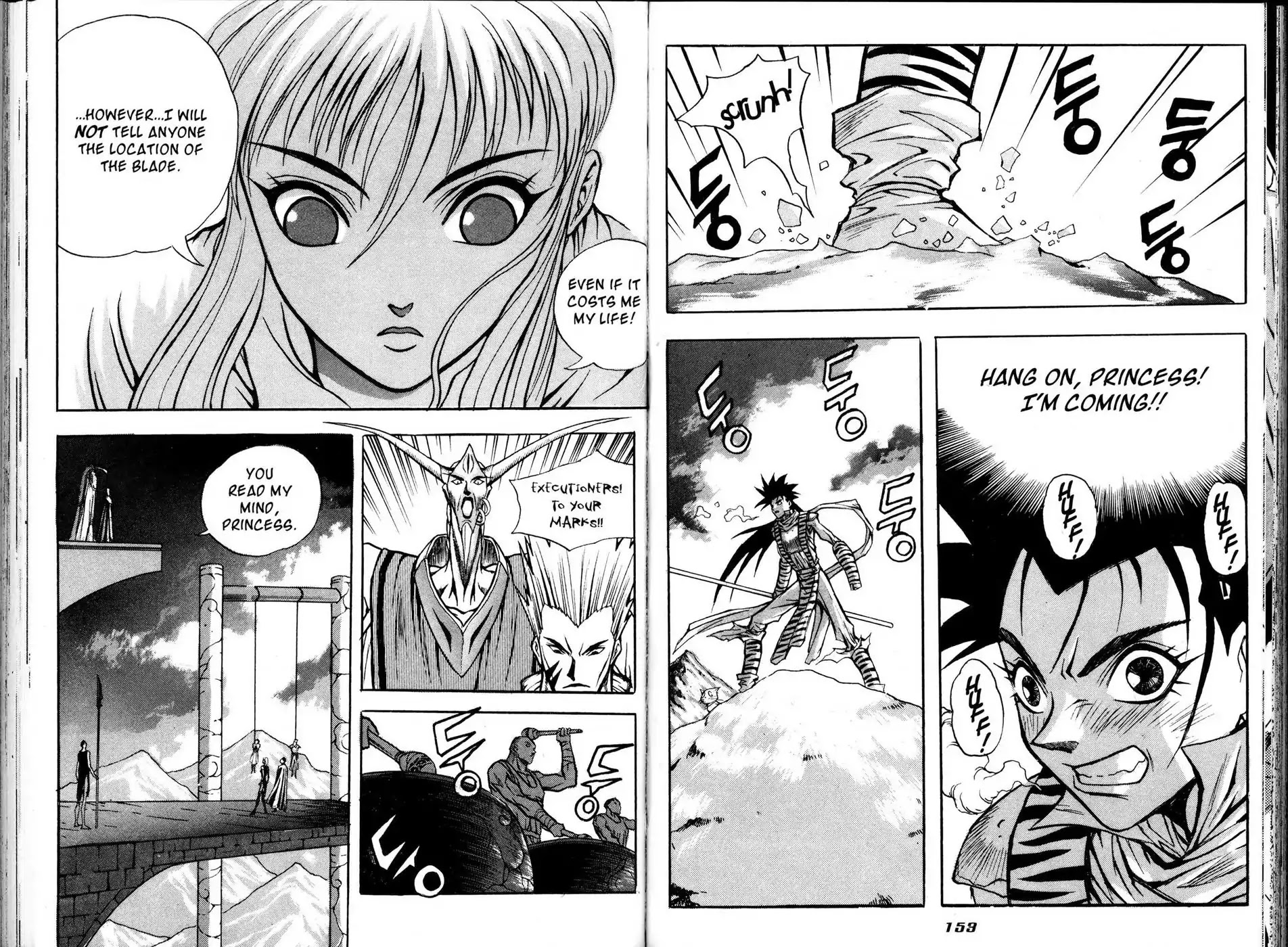 The Legend of Soma Chapter 21 page 15 - Chapter 21