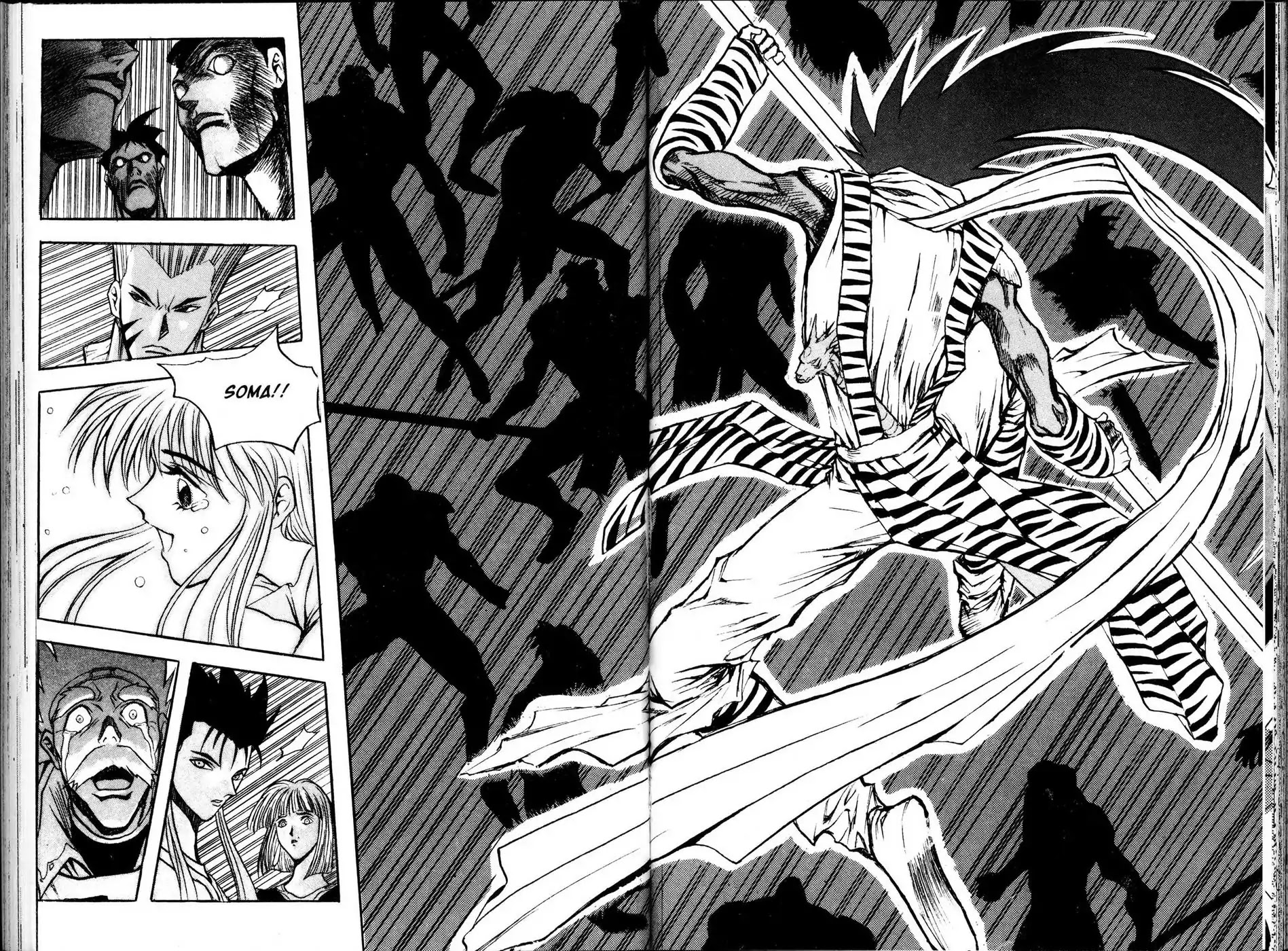 The Legend of Soma Chapter 22 page 1 - Chapter 22