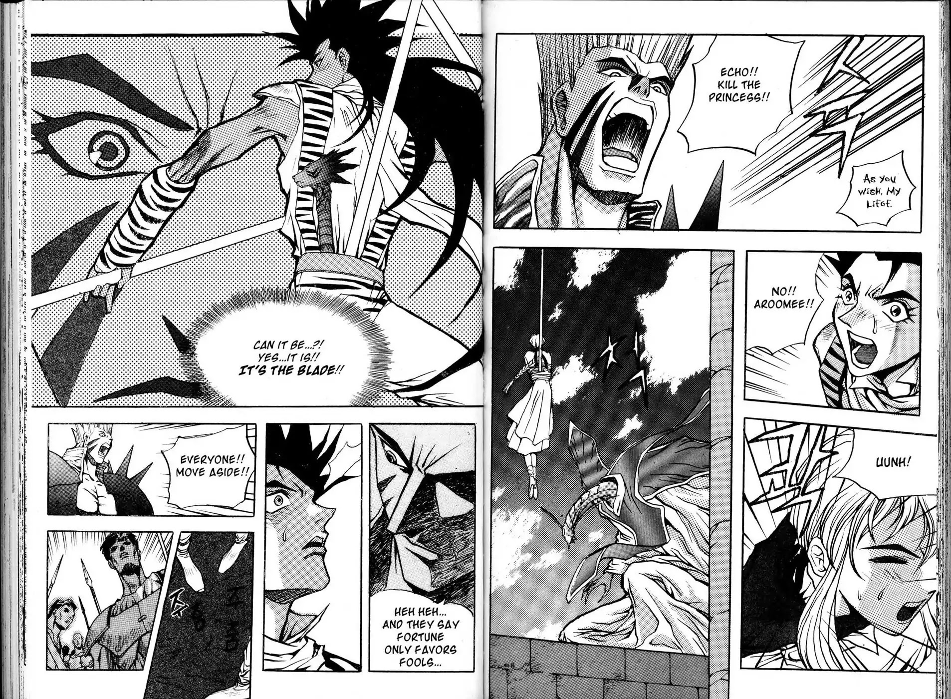 The Legend of Soma Chapter 22 page 13 - Chapter 22