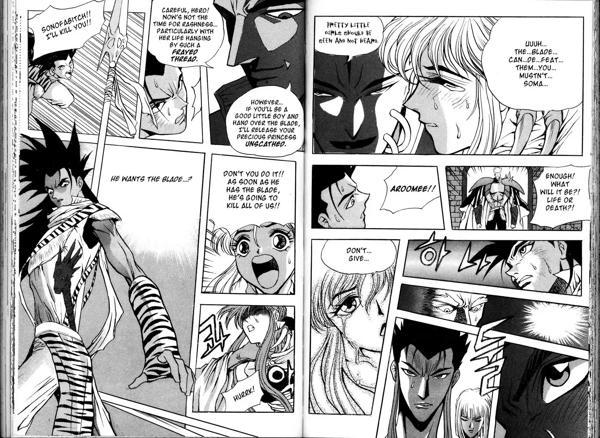 The Legend of Soma Chapter 22 page 14 - Chapter 22