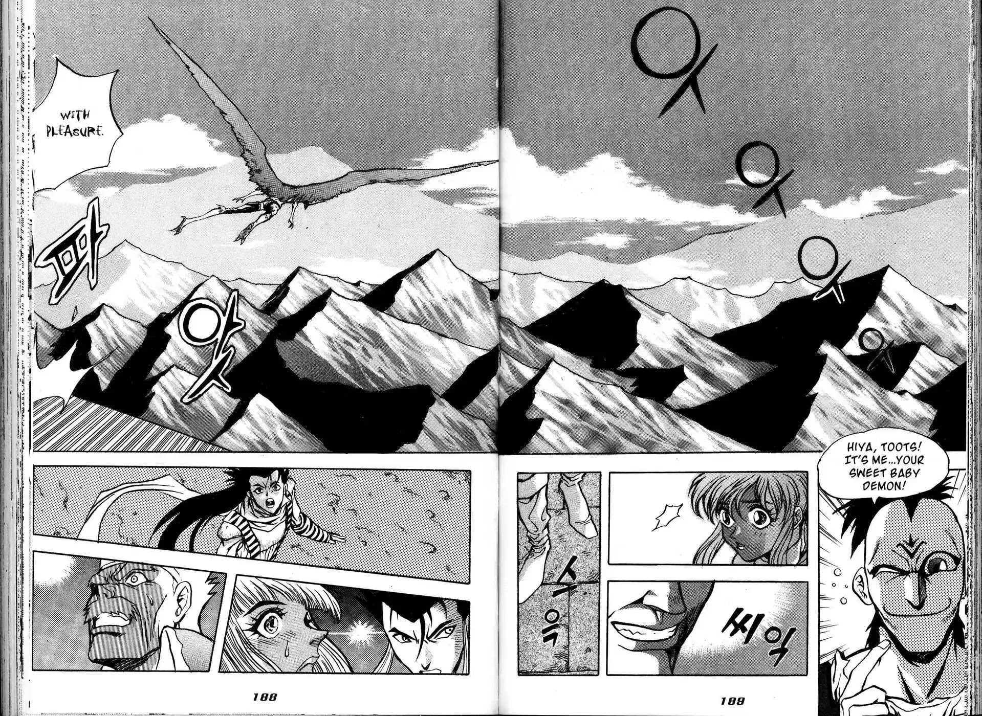 The Legend of Soma Chapter 22 page 16 - Chapter 22