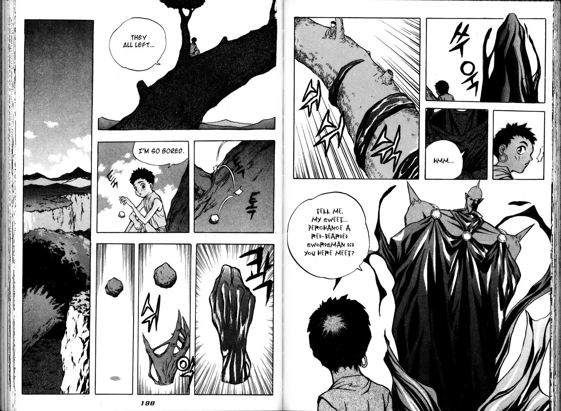 The Legend of Soma Chapter 22 page 21 - Chapter 22