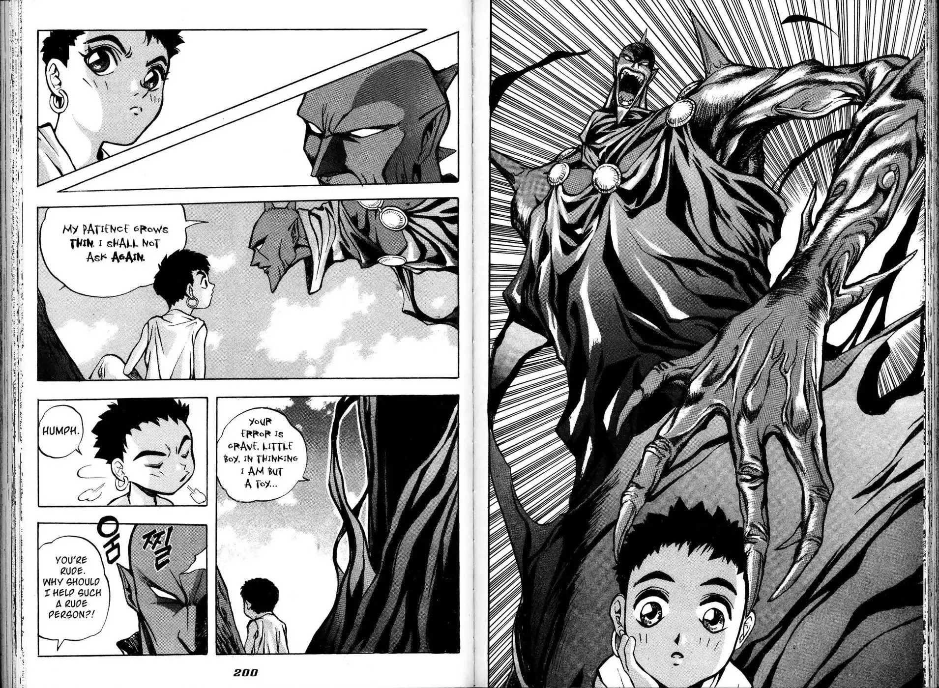 The Legend of Soma Chapter 22 page 22 - Chapter 22