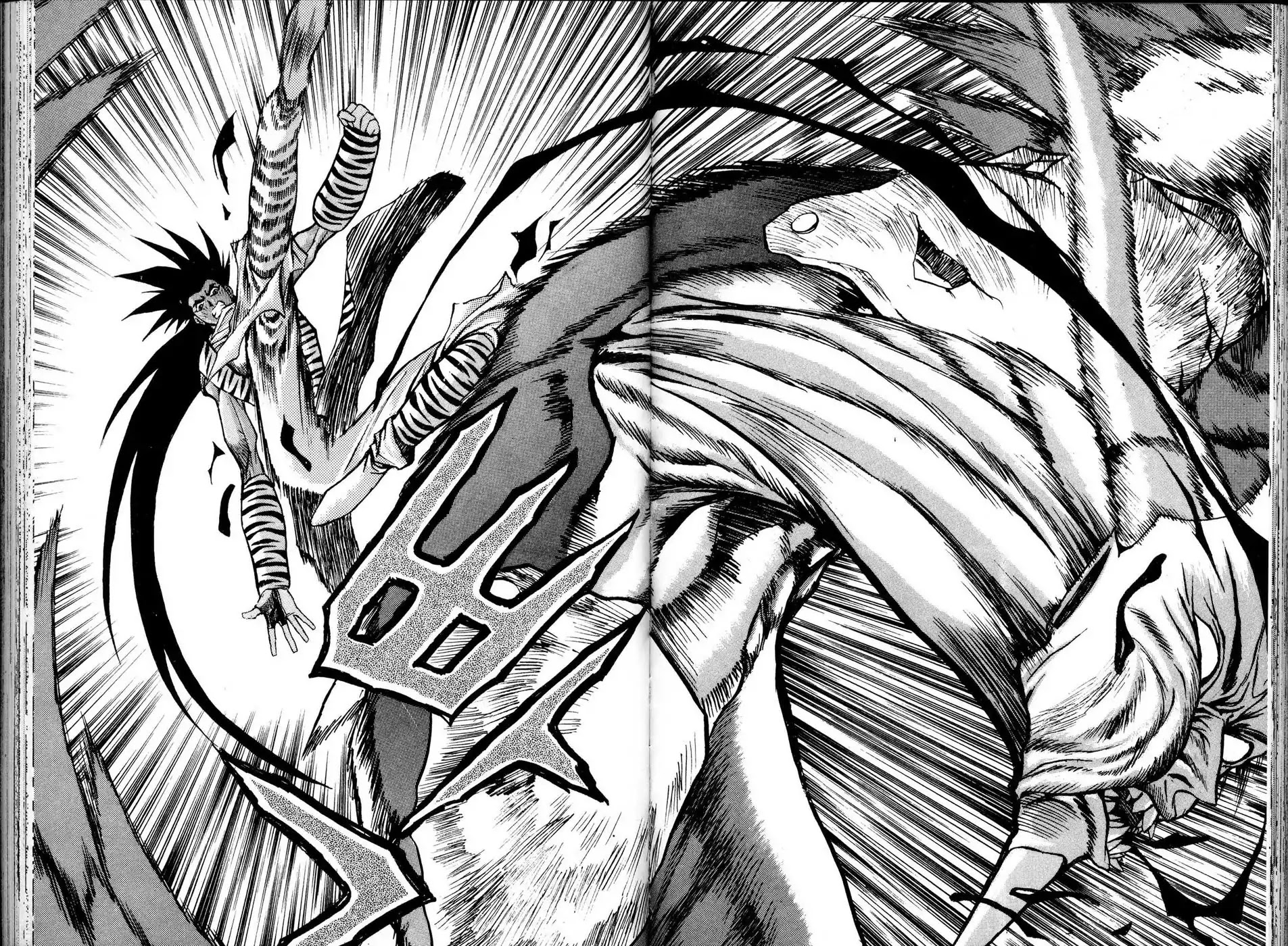 The Legend of Soma Chapter 22 page 24 - Chapter 22