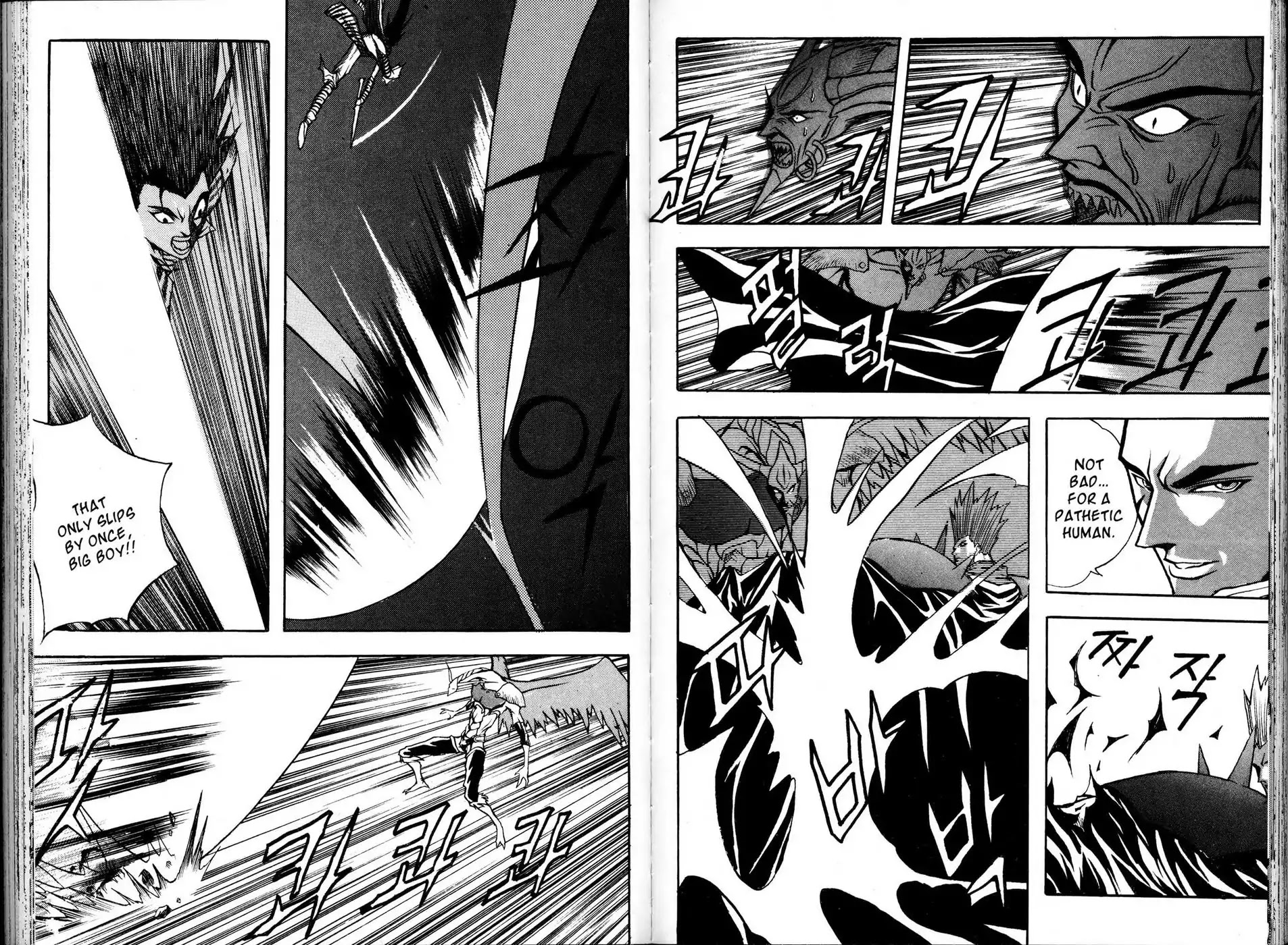 The Legend of Soma Chapter 22 page 28 - Chapter 22