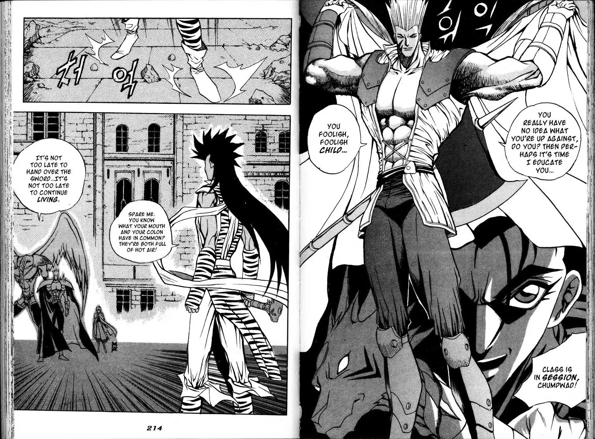 The Legend of Soma Chapter 22 page 29 - Chapter 22